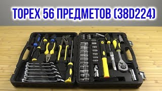 TOPEX 38D224 - відео 1