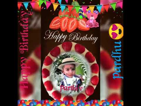 Parthiv 7th birthday video | HemadriYashu