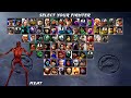 Mortal Kombat Project Expanded Plus 2025 Meat Playthrough