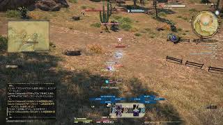 のんびりとFF14-202