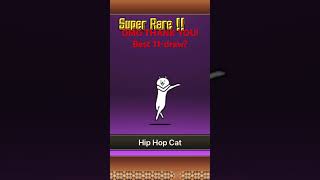 Ushiwakamaru!!!!! Thank you ponos! #battlecats #gaming #lucky #vox #amnewbutnottheleast