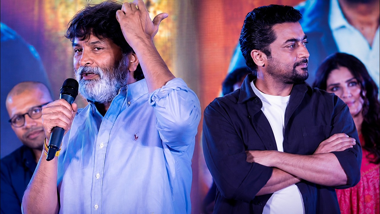  Director Trivikram Speech at Vishwanath and Sons Success Meet|Suriya|Venky Atluri|Mamitha