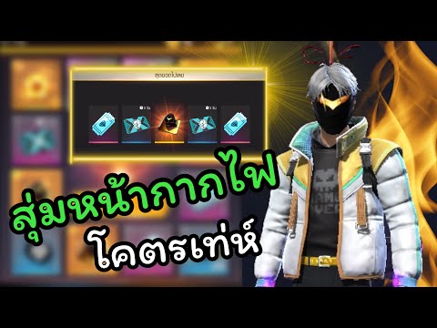 ฟีฟายเติม