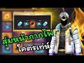 ฟีฟายเติม