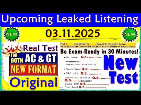 IELTS LISTENING PRACTICE TEST 2025 WITH ANSWERS | 03.11.2025