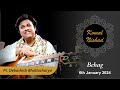 Raag Behag | Pt. Debashish Bhattacharya | Hindustani Classical Slide Guitar | Part 1/4