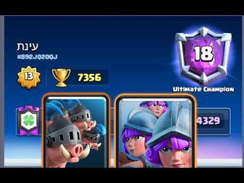 3 MUSKETEERS DECK IS SO GOOD! 🏆  Best  deck in clash Royale