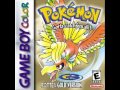 ABCD Pokemon Gold Hack Pokemon RottenGold Version2 Download Link