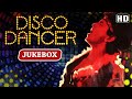 DISCO DANCER PART 2 Imetafsiriwa Kiswahili Na Juma Khan Au Chikongwe
