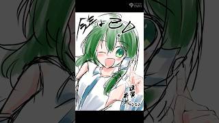 【東方】巳年なので早苗を描く【イラストメイキング74】