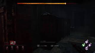 PS4版 【DBD】 2カ月ぶりのDead by Daylight☆ デッドバイデイライト♪