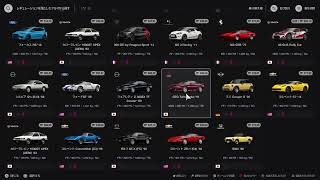 ［Gran Turismo7]　Gr.4で走ってみる（ps4)