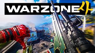 LE NOUVEAU WARZONE MW4 EST SI MAUVAIS ? (mon avis honnête)