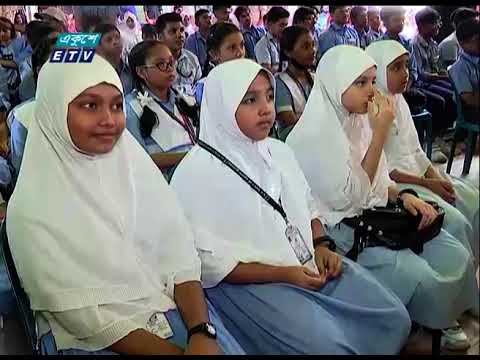 01 AM News || রাত ০১টার সংবাদ || 18 October 2023 || ETV News