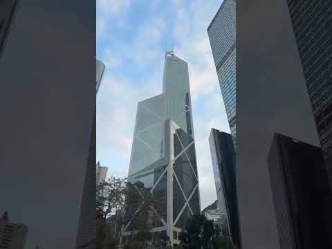 View of high rise buildings in Hong Kong