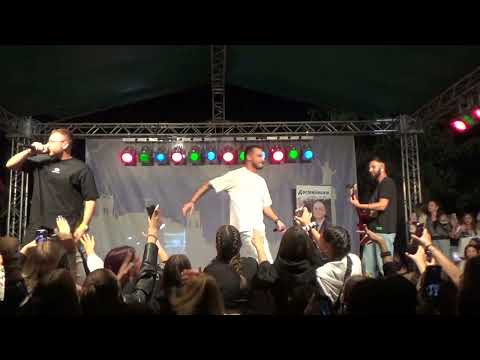 Torino & Pashata - Te Amo