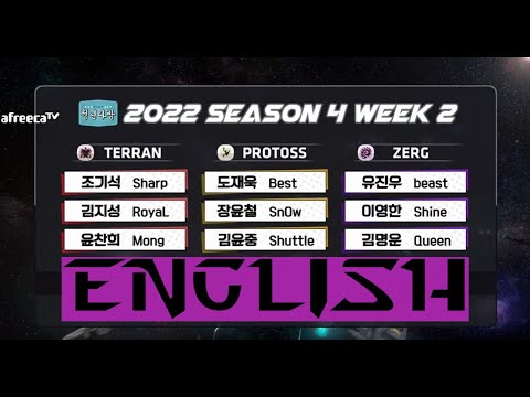 KCM 2022 Season 4 Week 2 - Starcraft Broodwar