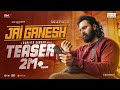 Jai Ganesh Official Teaser | Ranjith Sankar | Unni Mukundan | Mahima Nambiar