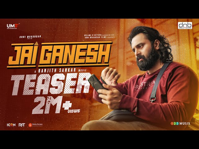 Jai Ganesh Official Teaser | Ranjith Sankar | Unni Mukundan | Mahima Nambiar