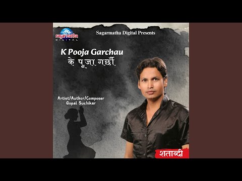 K Pooja Garchhau
