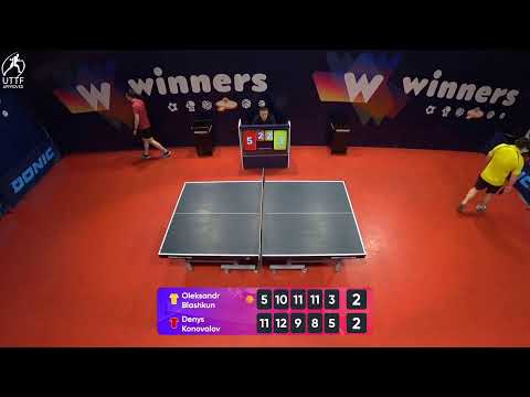 WINners League 05.02.2022 Blashkun O. - Konovalov D. 12:30