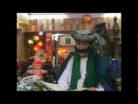 Afghanistan Amin Kohi; 88 years old mother & Mother day (1/10)