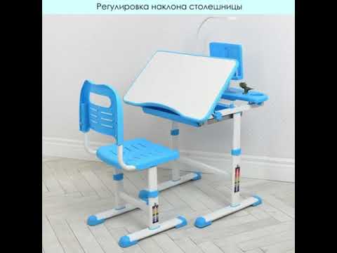 Растущая парта трансформер Bambi M 4428