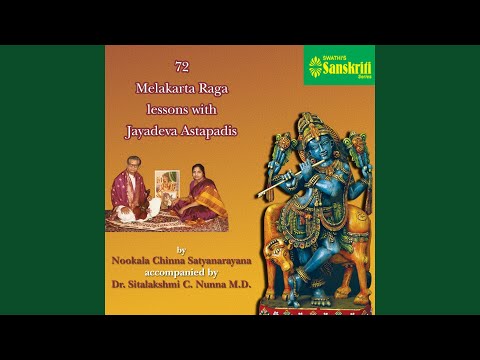 Madhave - Kosalam - Adi