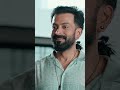 Athegane Mohanlal Actress Malayalam Brodaddy Comedy Funny Kerala Mallu Romantic Love