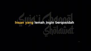 Download lagu KARAOKE RINDU MADINAH - CHALLENGE RAMADHAN SUJA'I CHANNEL SHOLAWAT mp3 Download lagu KARAOKE RINDU MADINAH - CHALLENGE RAMADHAN SUJA'I CHANNEL SHOLAWAT mp3