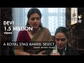 Devi | Trailer | Kajol | Royal Stag Barrel Select Large Short Films