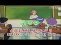 B12 读书好