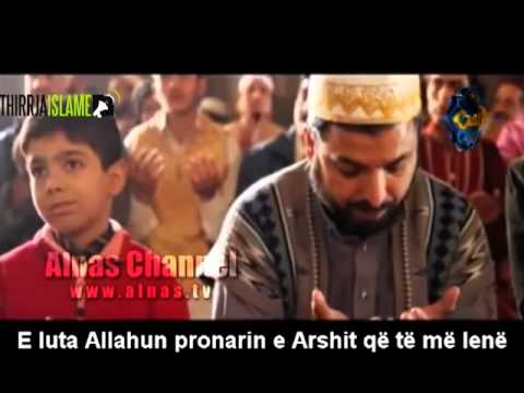 Anashid me titra shqip - E luta Allahun ..!