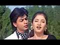Aisi Deewangi Lyrical Video Deewana Shahrukh Khan Divya Bharti Nadeem Shravan Hindi Song