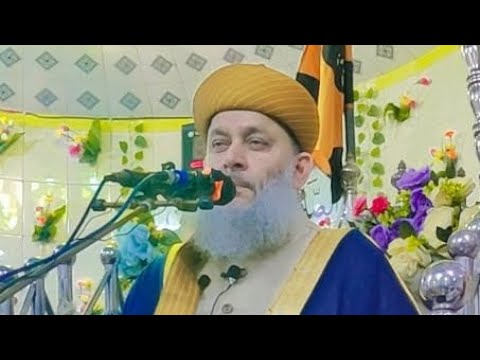 FULL BAYAN OF { SYED MAHMOOD ASHRAF ASHRAFI AL JILANI } . MOHAMMADPUR, DHAKA.