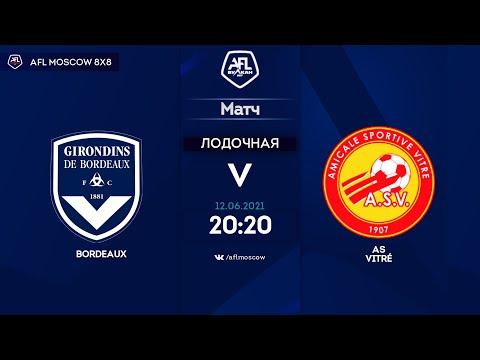 AFL21. France. Ligue 3. Day 6. Bordeaux - AS Vitré