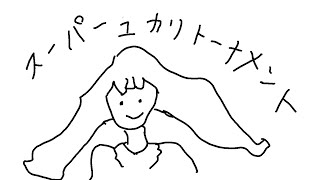 【ZA】 #34 ポケットモンスターレジェンズZA実況プレイ