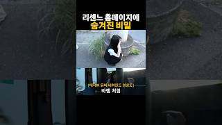 찾아보시는 것도 나름 괜찮습니다.