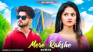 Mere Rashke Qamar  Junaid Asghar  Cute Love Story 