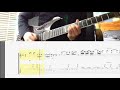 Larger Than Life Guitar Solo TAB