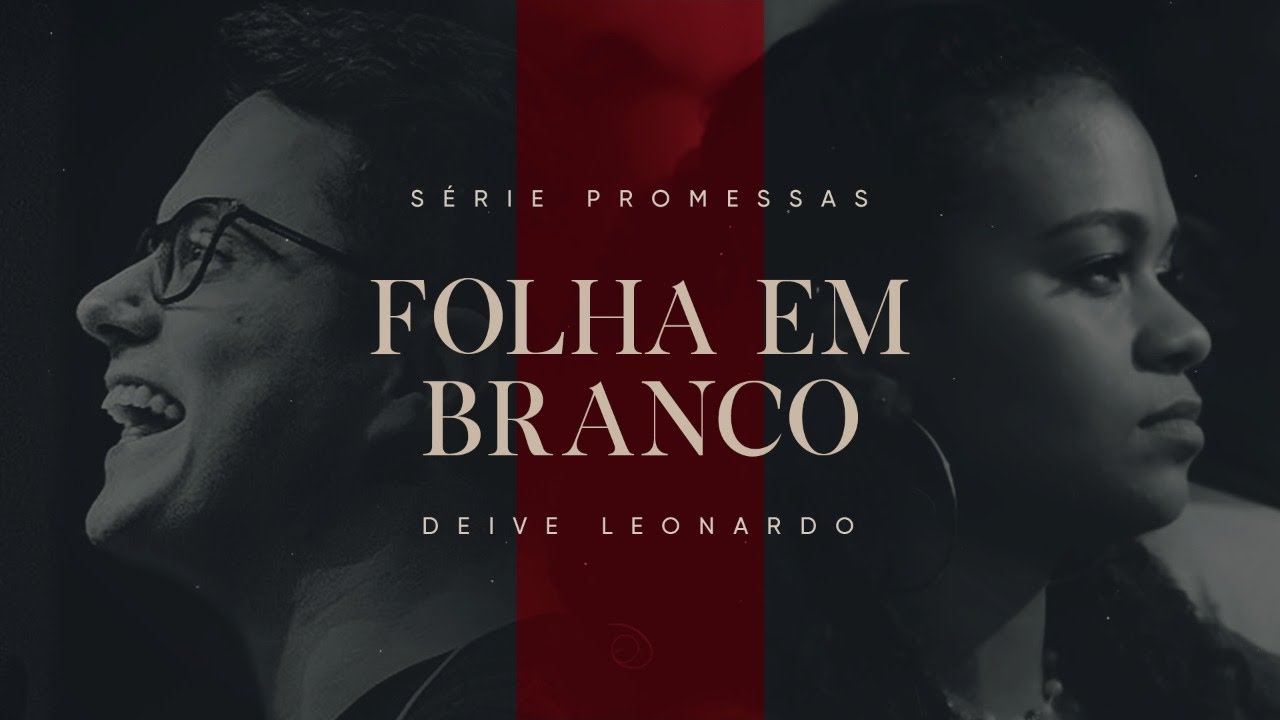 Folha em branco | Deive Leonardo