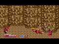Golden Axe II GENESIS MEGA DRIVE 1991 Gameplay Walkthrough ANCIENT RUINS STAGE 2