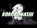 Nightcore - kokoronashi - Lyrics