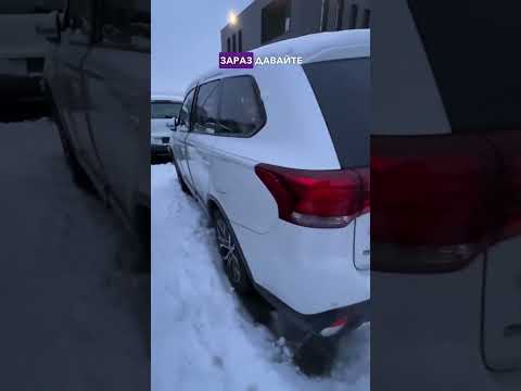 Автомобиль Mitsubishi Outlander Se 2016 | GrandCar Автомобиль Mitsubishi Outlander Se 2016 | GrandCar