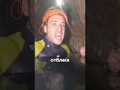 3 Самые Безумные Находки Которые Подняли со Дна Океана #shorts #находки