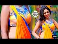 ऊपर पहाड़ नीचे खाहि बॉडी के तोहर गजबे �
