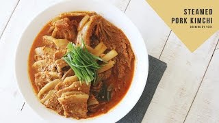 백주부 백종원의 돼지고기 묵은지 찜,집밥 백선생 김치찜 레시피 : How to Make Steamed pork kimchi,Korean food recipe
