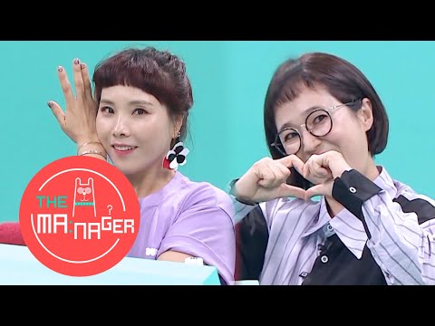 Shin Bong Sun Became the First Celebrity to Sign. Please Say Something [The Manager Ep 67]