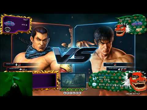 Mystery Gosu Tekken 7 - Hao (Feng) vs. Malgu (Law)