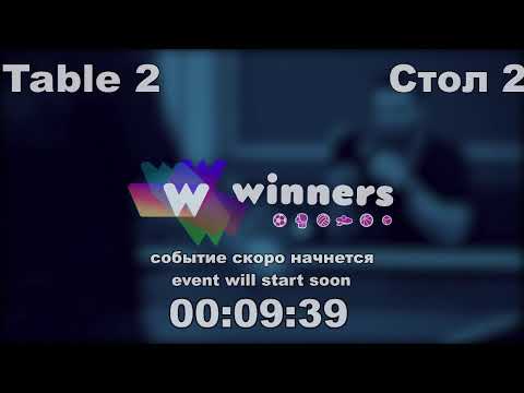Winners League  26.03.21  Syksa Aleksandr - Kurilenko Oleg 16:30